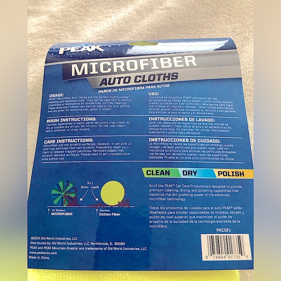 PEAK Microfiber Auto Cloths -packs of 3 ( Two packs of 3 with purchase). - Picture 3 of 3